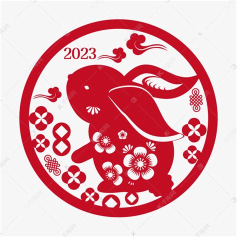 生肖豬2023|2023 兔年